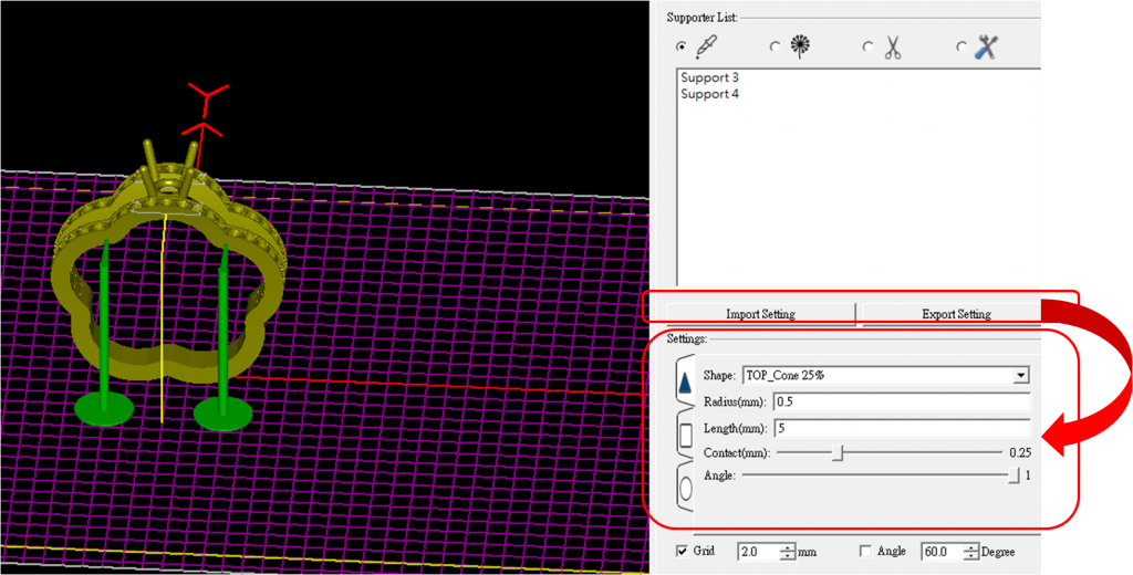 3-2-7-support-setting